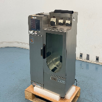 PBS Biotech PBS15 Vertical Wheel Bioreactor image 0
